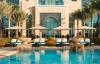 Ajman Saray A Luxury Collection Resort