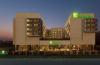 Holiday Inn New Delhi International Airport, An Ihg Hotel