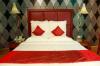 Saj Earth Resort
