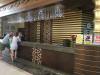 Amelia Beach Resort Hotel