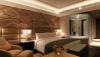 The Leela Ambience Convention Hotel Delhi
