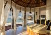 Banyan Tree Vabbinfaru