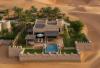 Qasr Al Sarab Desert Resort By Anantara