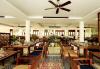 Almanity Hoi An Wellness Resort