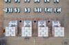 Sentido Trendy Verbena Beach -