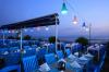 Cactus Club Yali Resort