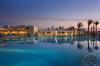 Hilton Marsa Alam Nubian Resort