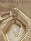 Park Hyatt Bangkok