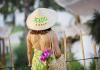 Stelia Beach Resort