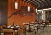 Hyatt Regency Atakoy