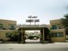 Sahara Beach Resort