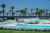 Club Prive By Rixos