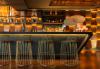 Le Royal Meridien Beach Resort