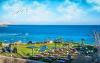 Park Regency Sharm El Sheikh Resort