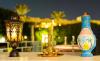 Aurora Oriental Resort