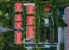 Salinda Resort Phu Quoc Island