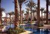 Park Hyatt Dubai