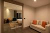 Centro Westside By Rotana