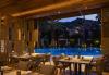Divan Bodrum