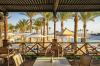 Swiss Inn Resort Hurghada