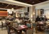 Conrad Bali Resort