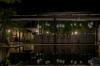 Sala Phuket Resort