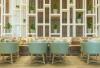 Le Royal Meridien Beach Resort