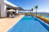 Club Prive By Rixos
