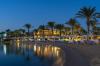 Swiss Inn Resort Hurghada