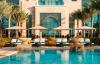 Ajman Saray A Luxury Collection Resort