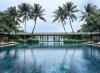 Regent Phu Quoc