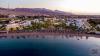 Safir Dahab Resort