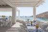 Mykonos Blu Grecotel Boutique Resort