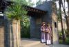 Pilgrimage Village Hue