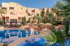 Movenpick Hotel Mansour Eddahbi Marrakech