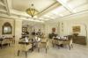 Swissotel Sharm El Sheikh