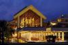 Sheraton Sanya Resort