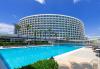 Crystal Centro Resort