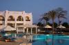 Hilton Marsa Alam Nubian Resort