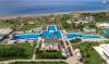 Hilton Dalaman Sarigerme Resort