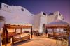 Hilton Marsa Alam Nubian Resort