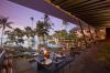 Anantara Bophut Resort