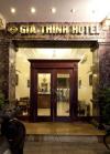 Gia Thinh Hotel 4