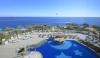 Stella Di Mare Beach Hotel