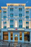 Premist Hotels Sultanahmet