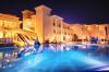 Swiss Inn Resort Hurghada