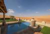 Qasr Al Sarab Desert Resort By Anantara
