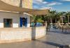 Kairaba Bodrum Imperial