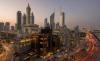 Отель Four Seasons Hotel Dubai International Financial Centre