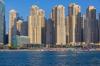 Hilton Dubai Jumeirah Beach